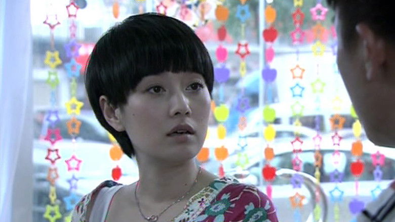 Still image for 青春期撞上更年期 season 1 episode 27: Episode 27