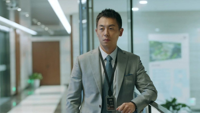 Still image for The Investigator season 1 episode 27: Episode 27 Still image for The Investigator season 1 episode 27: Episode 27