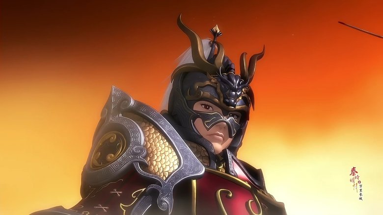 Still image for Qin's Moon: The Great Wall season 1 episode 19: Episode 19 Still image for Qin's Moon: The Great Wall season 1 episode 19: Episode 19