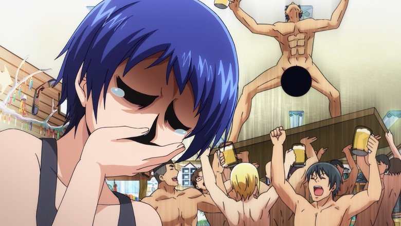 Anime outdoor club uncut