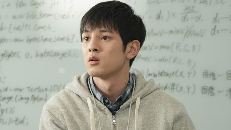 Still image for Come on! Programmers season 1 episode 22: Episode 22