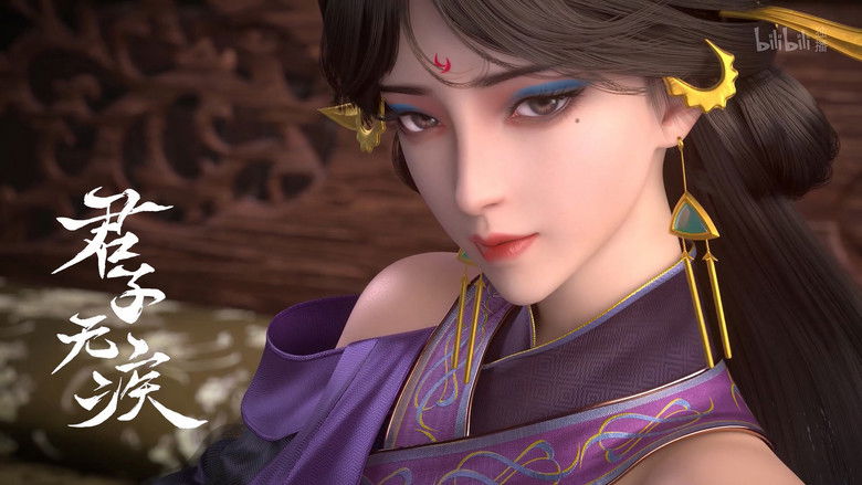 Still image for Everything Is Fine with the Emperor season 1 episode 11: Episode 11