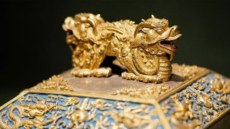 Still image for Our Palace Museum season 1 episode 5: Episode 5