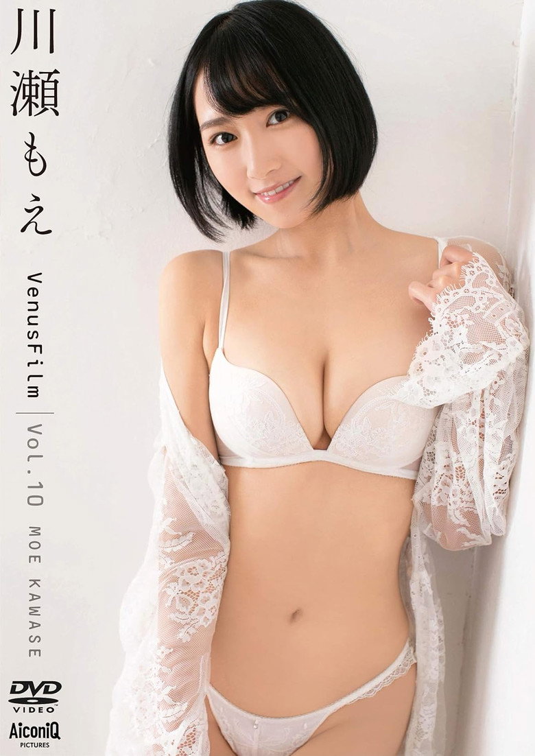 Imatge de 川瀬もえ Venus Film Vol 10