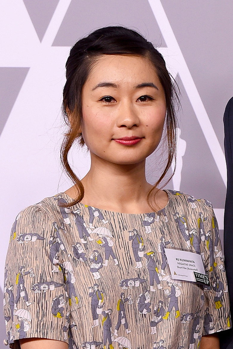 Ru Kuwahata photo 2