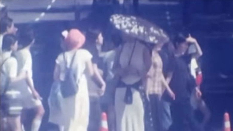 Image d'arrière-plan 4 du film SPRITE