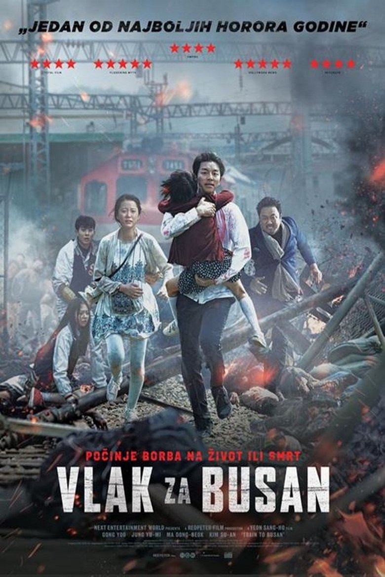Vlak za Busan (2016)