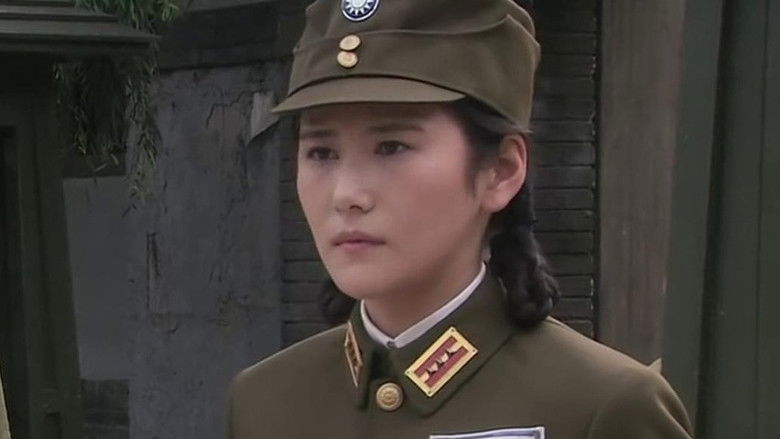 Still image for Zhan Di Hua Kai season 1 episode 21: Episode 21