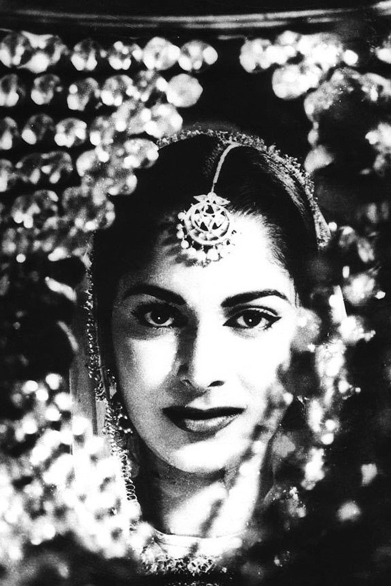 Imatge de चौदहवीं का चाँद