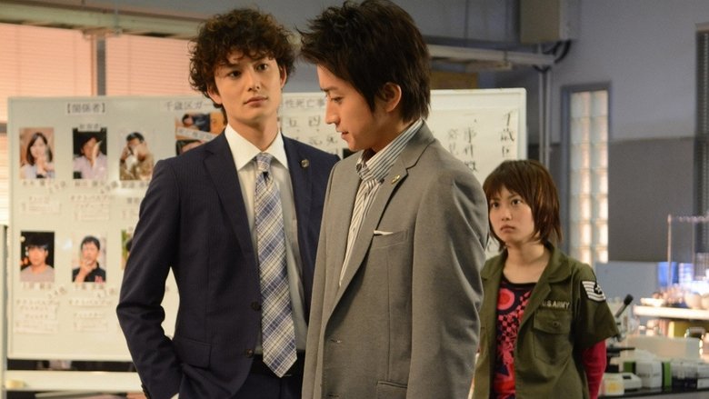 Still image for ST MPD Scientific Investigation Squad season 1 episode 5: Episode 5 Still image for ST MPD Scientific Investigation Squad season 1 episode 5: Episode 5