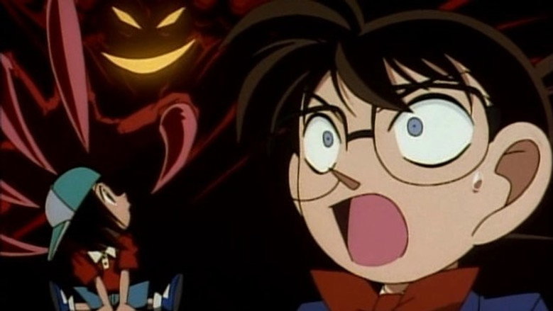 Still from Detective Conan - Season 1 Episode 65