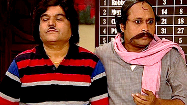 Still image for F.I.R. season 1 episode 1016: Chakkal Chaturvedi's Painful Story