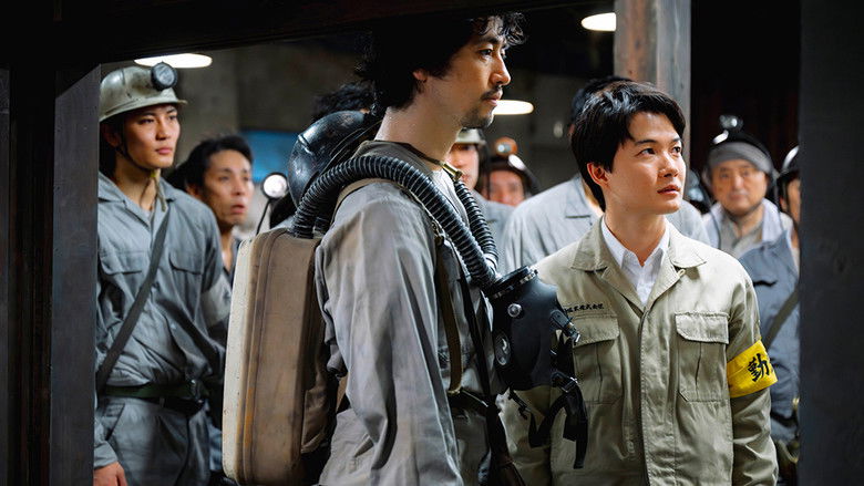 Still image for The Diamond Sleeping in the Sea season 1 episode 7: Episode 7 Still image for The Diamond Sleeping in the Sea season 1 episode 7: Episode 7