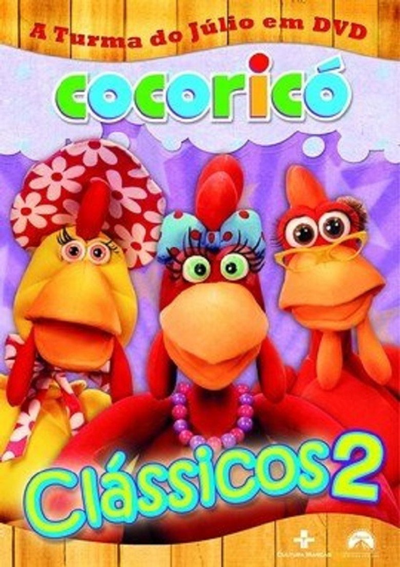 Cocoricó : Clássicos 2 background