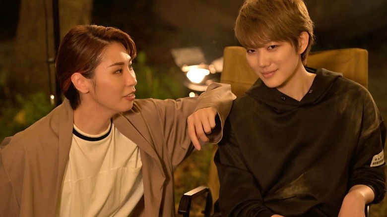 Still image for The Story of How I Attended a Mixer with No Women season 1 episode 10: The story of how I went camping and there were no women there - PART 2 Still image for The Story of How I Attended a Mixer with No Women season 1 episode 10: The story of how I went camping and there were no women there - PART 2