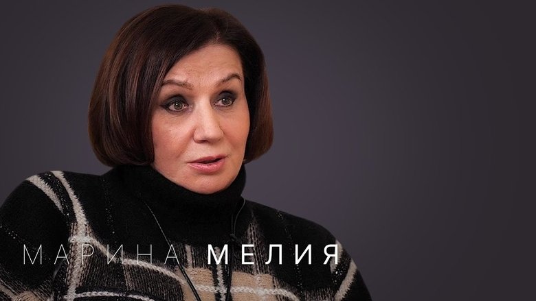 Still image for Стрелец — молодец! season 1 episode 3: Episode 3