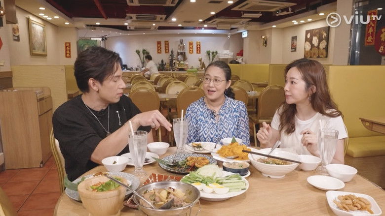 Still image for 駐港家鄉味 season 1 episode 8: Episode 8