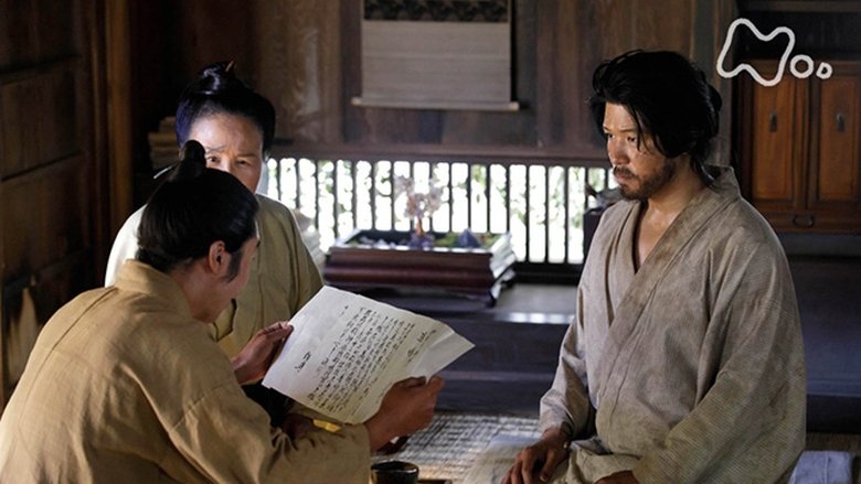 Still image for Segodon season 1 episode 25: Granted Life Still image for Segodon season 1 episode 25: Granted Life