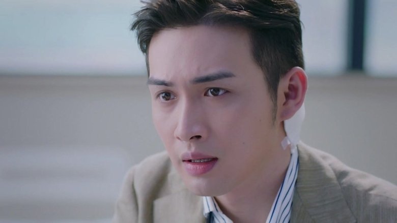 Still image for Be Together season 1 episode 25: Episode 25