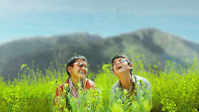 Still from Sunpat