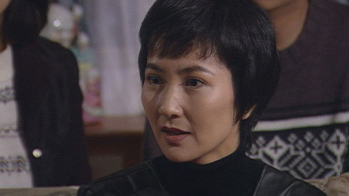 真情 Saison 1 Épisode 194 Voirfilms