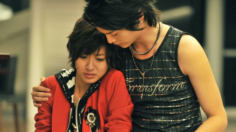 Still image for He is Beautiful season 1 episode 3: Too distressing kiss… Still image for He is Beautiful season 1 episode 3: Too distressing kiss…