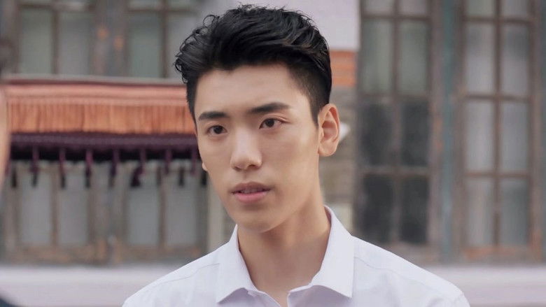 Still image for We Are All Alone season 1 episode 7: Episode 7 Still image for We Are All Alone season 1 episode 7: Episode 7