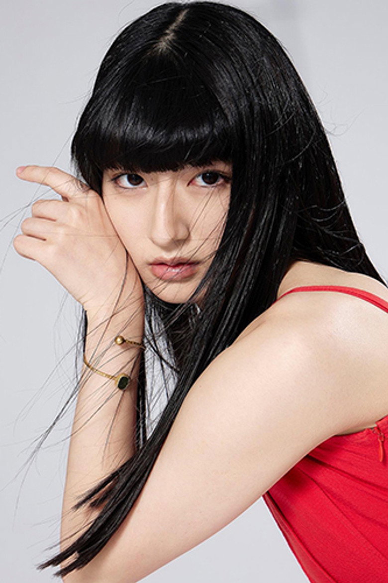 Nanako Ando