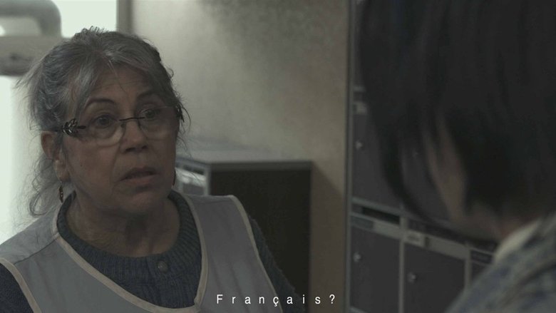 Strike Night (2017)