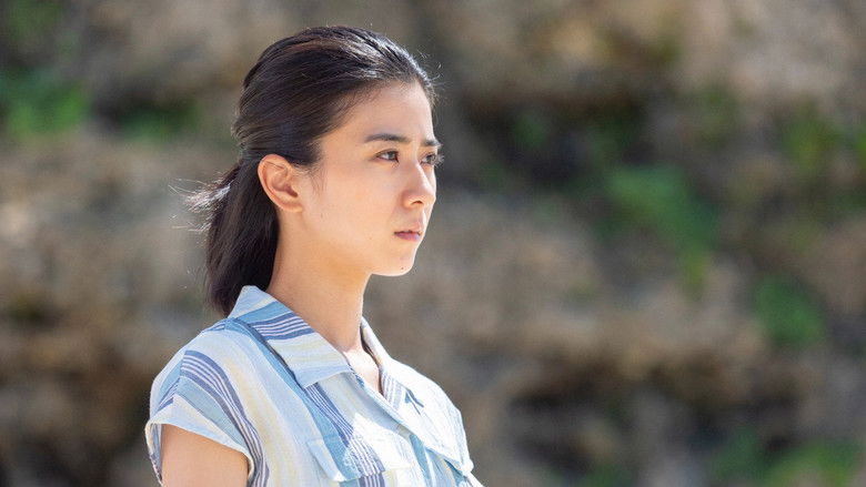 Still image for Chimudondon season 1 episode 75: Episode 75 Still image for Chimudondon season 1 episode 75: Episode 75