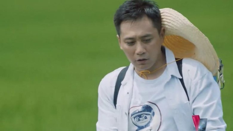 Still image for Old Boy season 1 episode 4: Episode 4 Still image for Old Boy season 1 episode 4: Episode 4