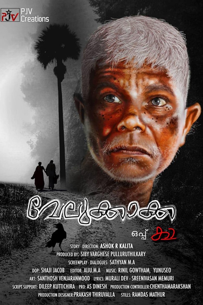 Velukkakka Oppu Ka main poster