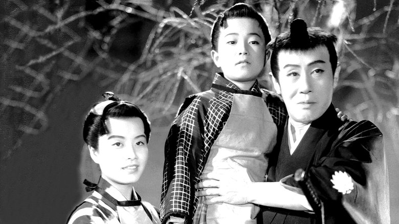 鞍馬天狗 天狗廻状 (1952)