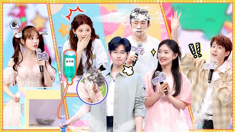 Still image for Laugh Together season 1 episode 12: Episode 12 Still image for Laugh Together season 1 episode 12: Episode 12