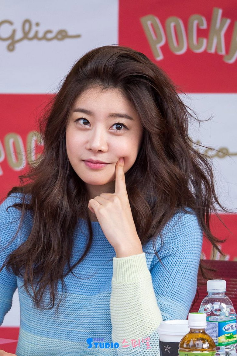 Park So-jin photo