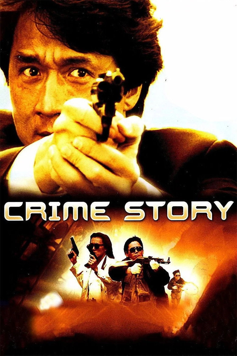 Imatge de Crime story