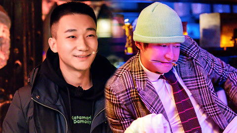 Still image for 戏剧新生活——公社周报 season 1 episode 3: Episode 3