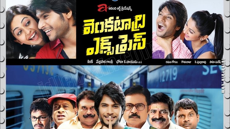 Venkatadri Express main backdrop