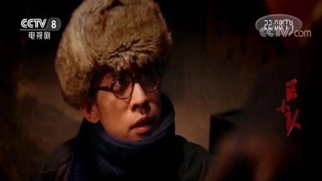 Still image for 区小队 season 1 episode 16: Episode 16