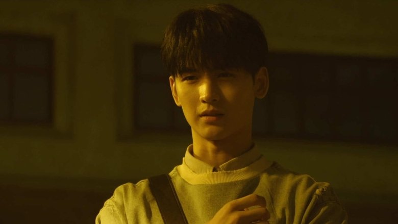 致命游戏 Temporada 1 Episodio 18 Cuevana 3