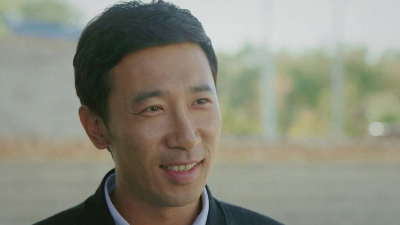 Still image for Maple Leaf Red season 1 episode 16: Episode 16 Still image for Maple Leaf Red season 1 episode 16: Episode 16