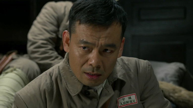 Still image for 沸腾的群山 season 1 episode 8: Episode 8