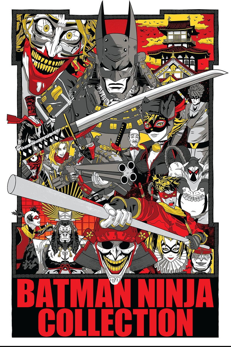 Постер коллекции ニンジャバットマン シリーズ