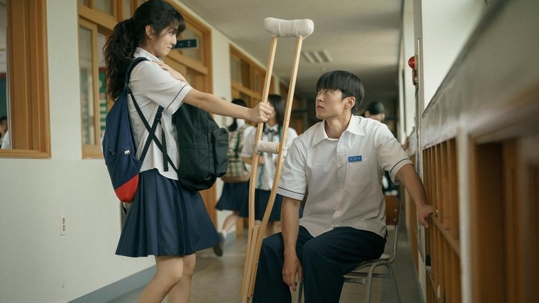 Love Untangled (2025)