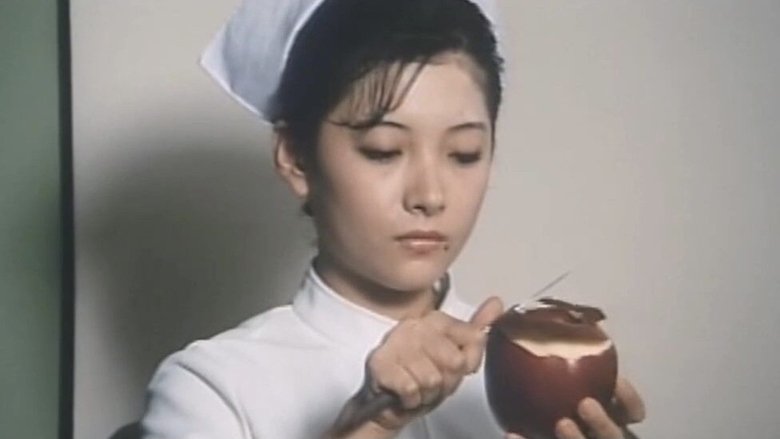 Story of White Coat: Indecent Acts (1984)