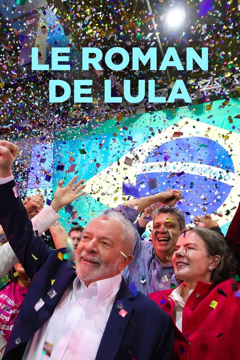 Le roman de Lula (2023)