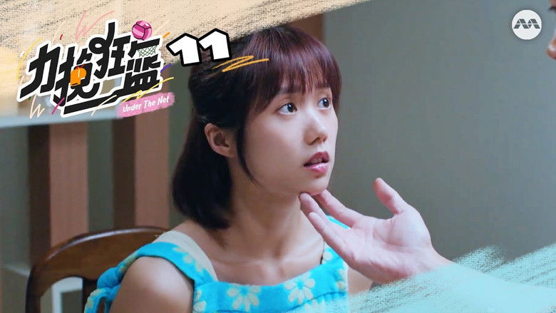 Still image for Under the Net season 1 episode 11: Episode 11 Still image for Under the Net season 1 episode 11: Episode 11