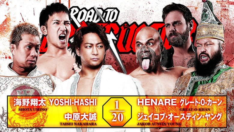 NJPW Road to Destruction 2026 - Day 2 3