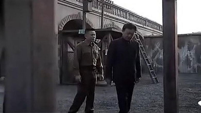 Still image for Lian Huan Tao season 1 episode 3: Episode 3