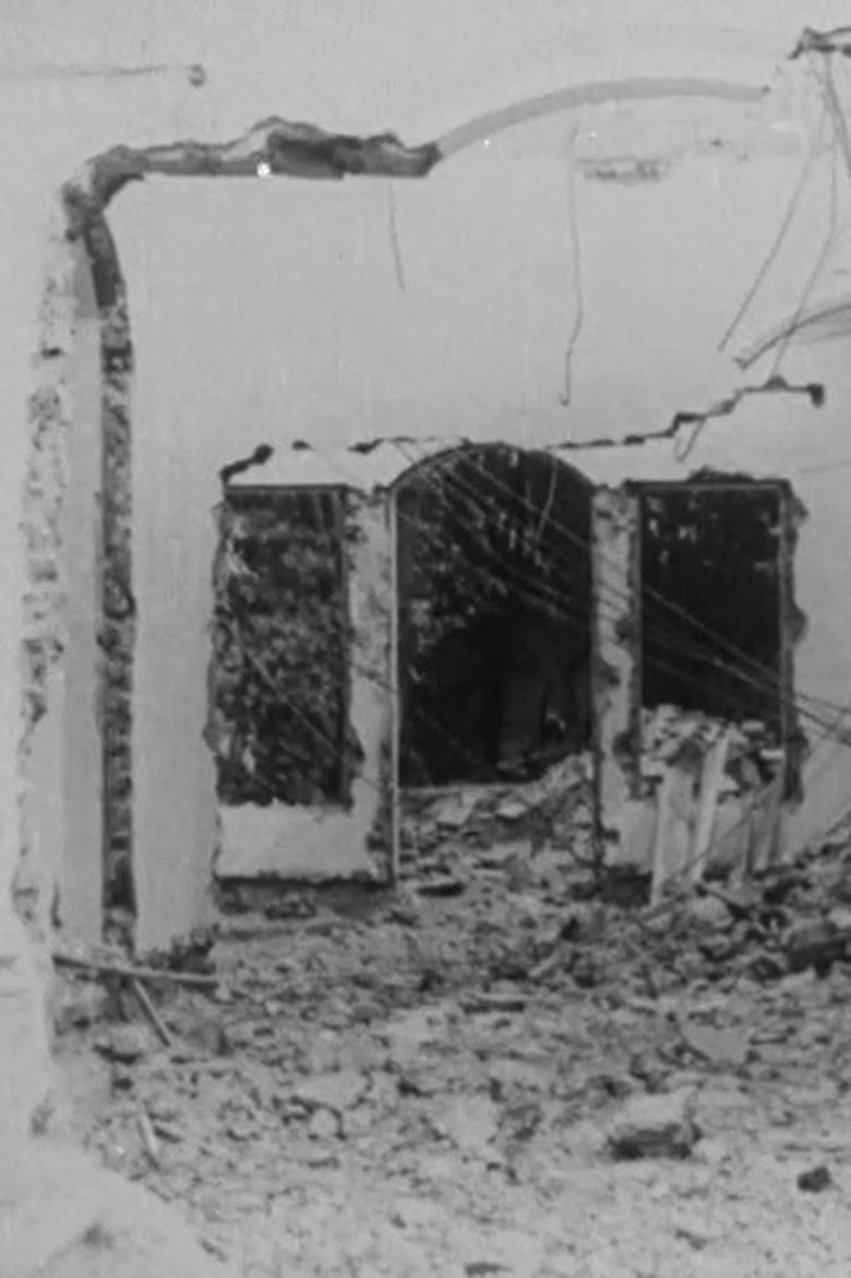 Aquí se construye (1977)